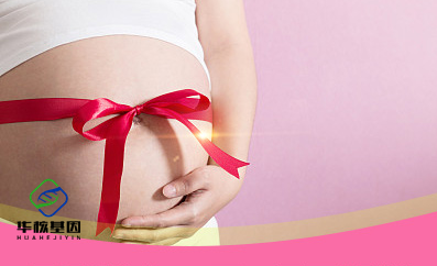 在中山怀孕初期可以做亲子鉴定吗？