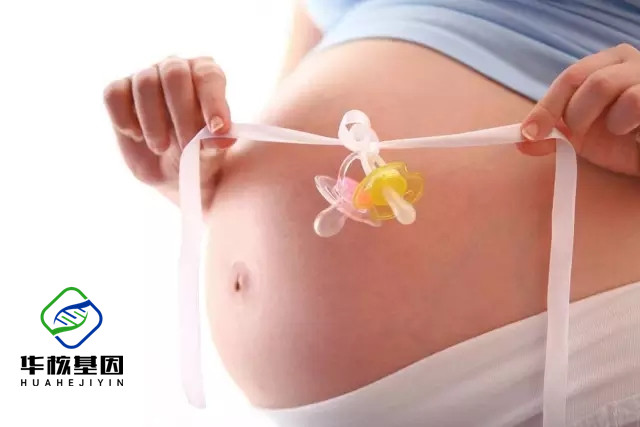 中山怀孕40天能做亲子鉴定吗？