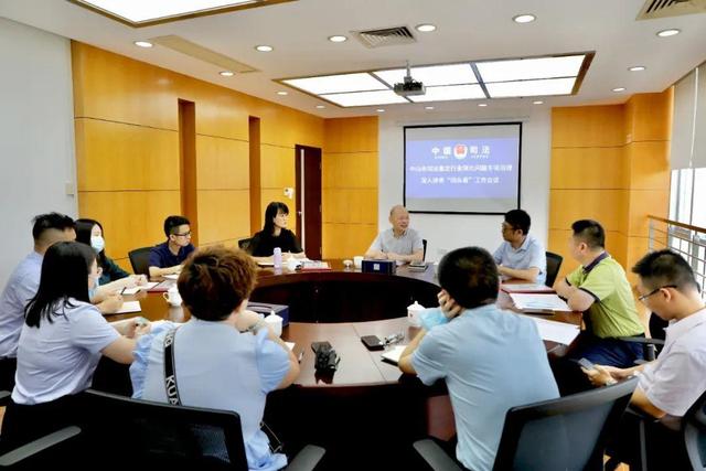 中山开启司法鉴定人执业登记考核评审新模式「严格把控」