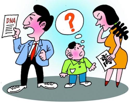 中山私人做鉴定亲子多少钱一次