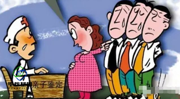 在中山怀孕可以亲子鉴定吗？痛不痛？