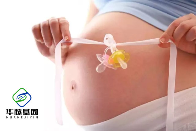 在中山怀孕初期可以做亲子鉴定吗？