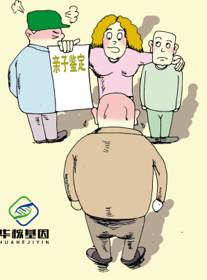 隔代亲子鉴定多少概率？