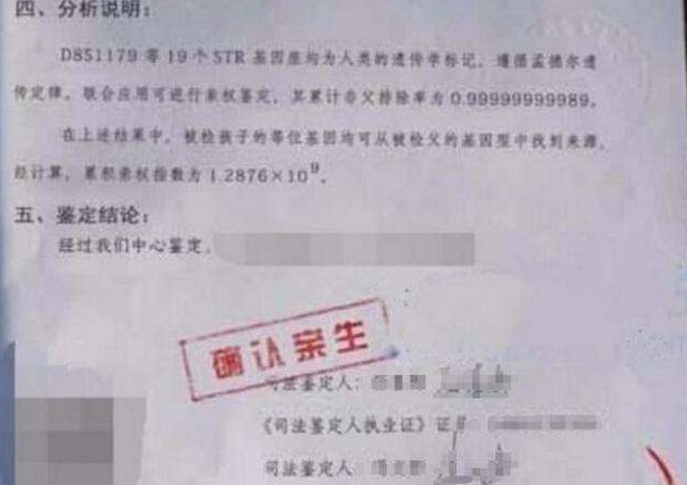 QQ截图20191029161225.png