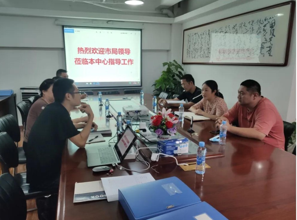 中山司法局发布通知：中山市司法鉴定执业登记考核评审实施办法